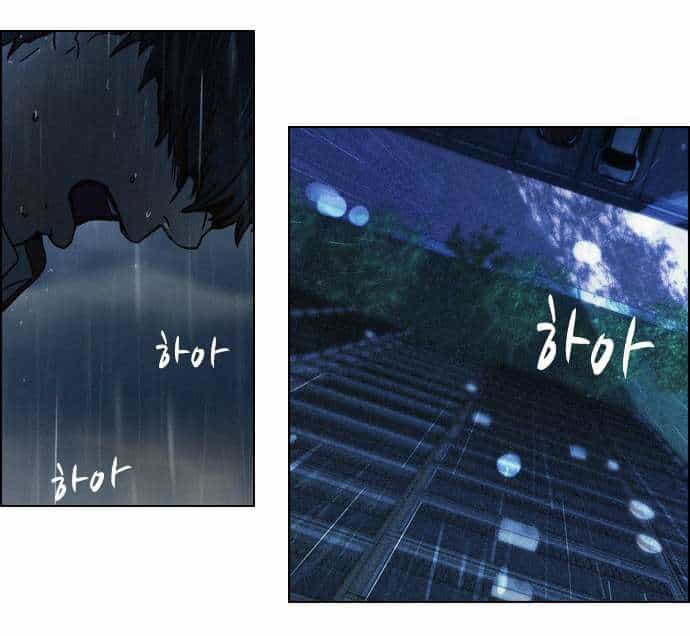 Dice - Chương 13 - ảnh 15