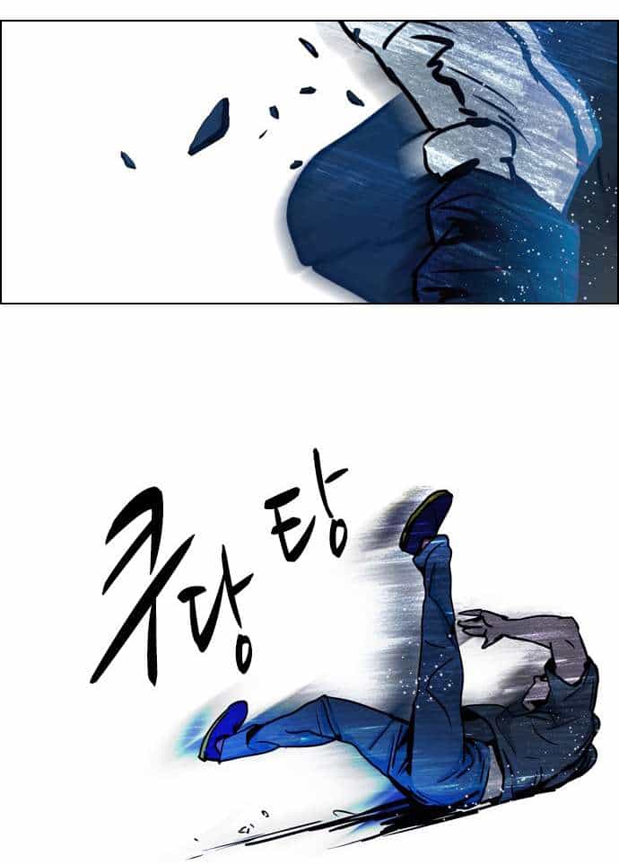 Dice - Chương 13 - ảnh 47