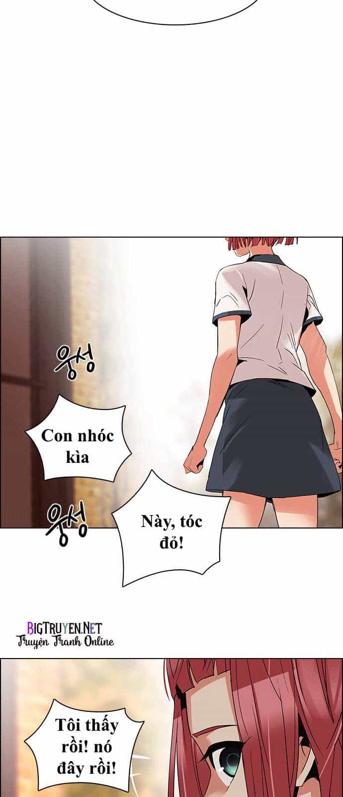 Dice - Chương 130 - ảnh 15
