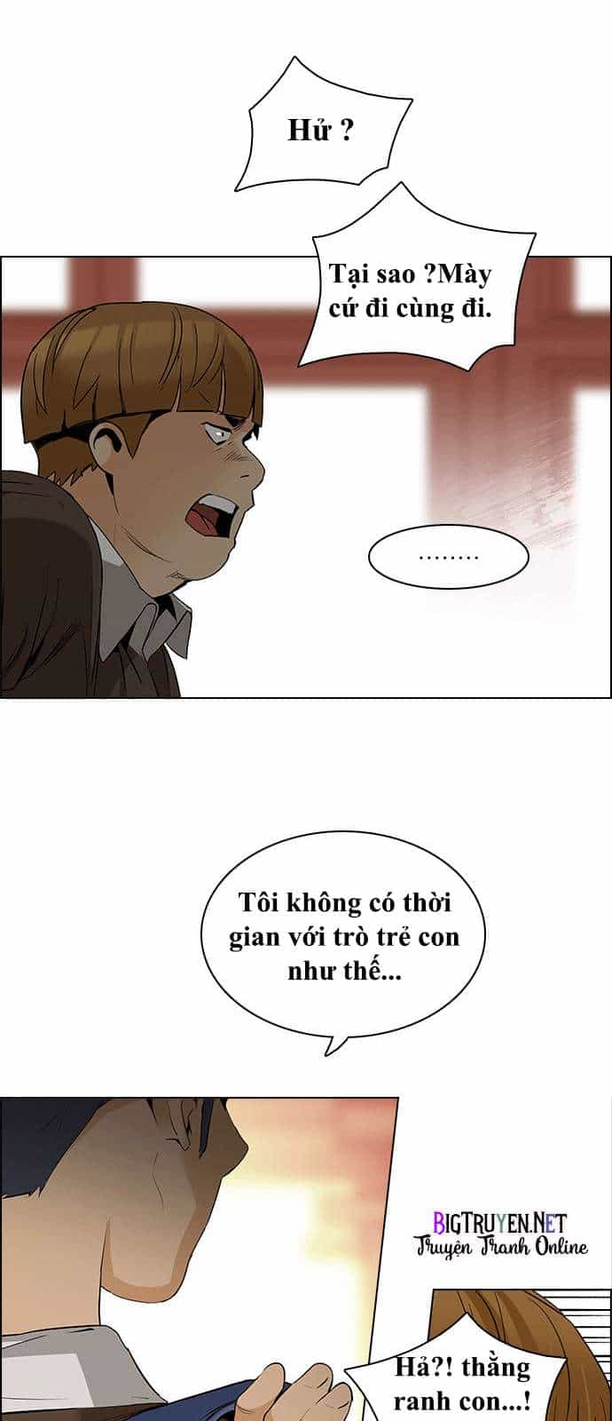 Dice - Chương 130 - ảnh 23