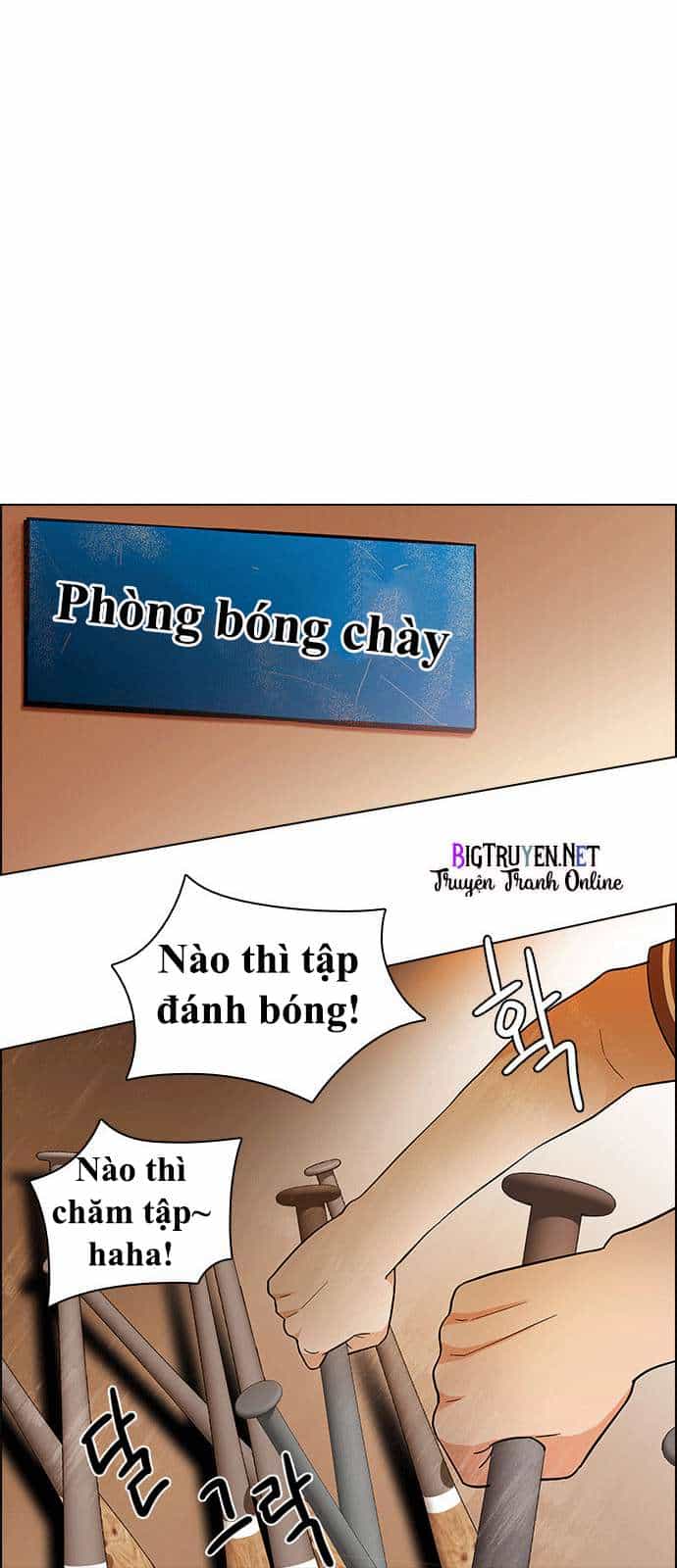 Dice - Chương 130 - ảnh 28