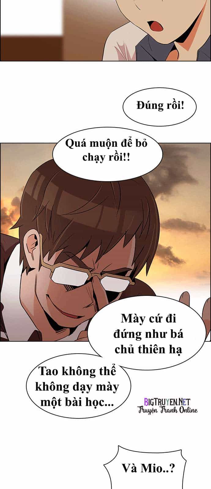Dice - Chương 130 - ảnh 37