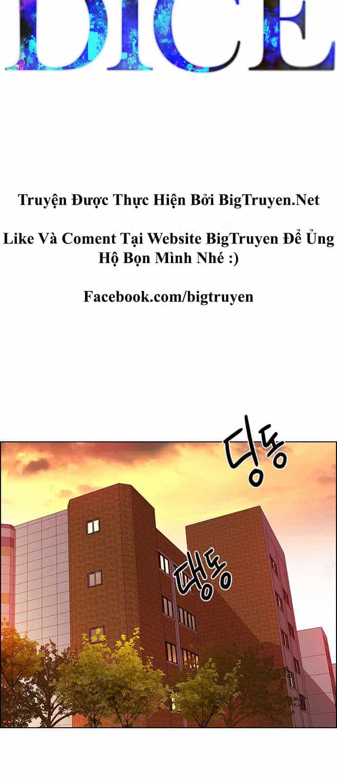 Dice - Chương 130 - ảnh 4