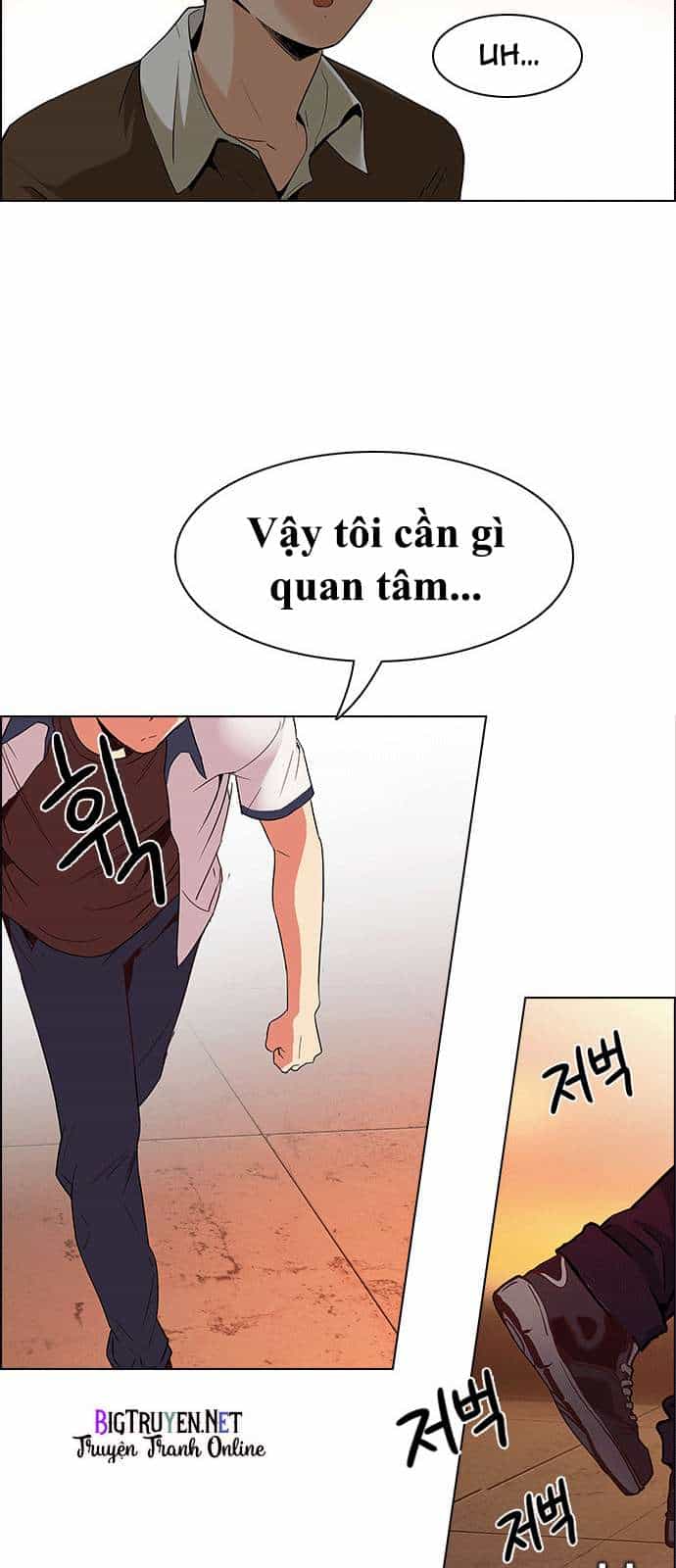 Dice - Chương 130 - ảnh 40