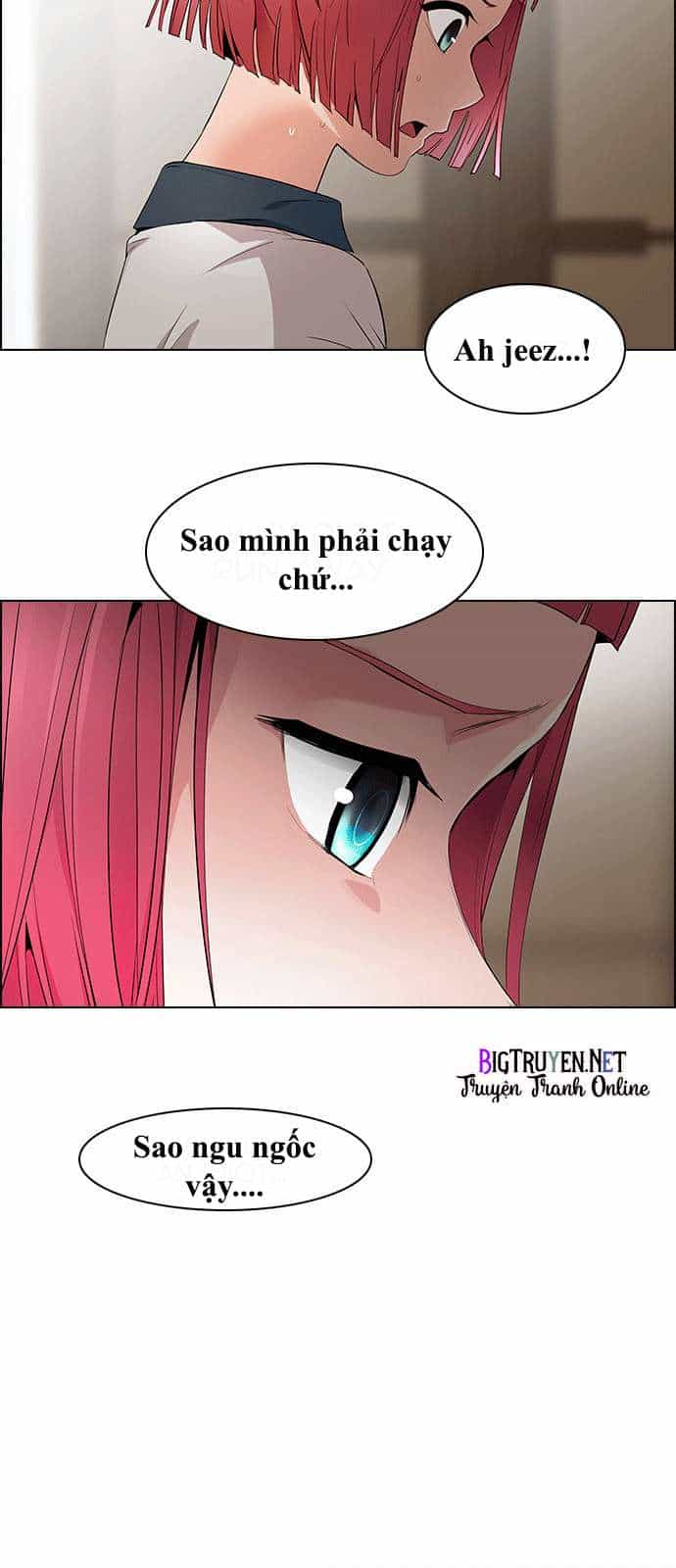 Dice - Chương 130 - ảnh 7