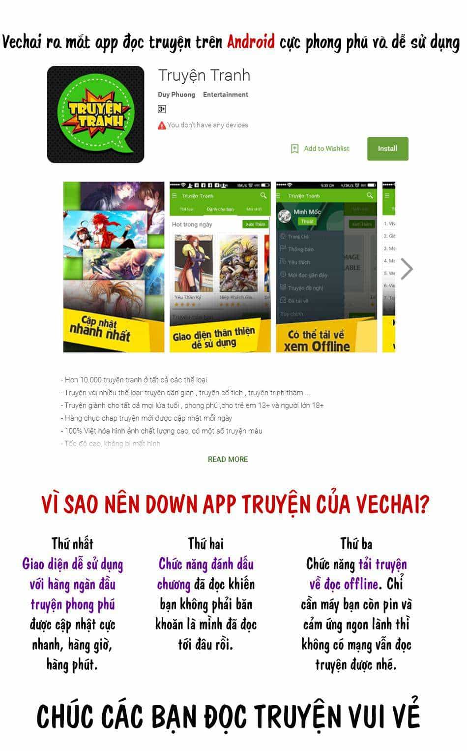 Dice - Chương 131 - ảnh 1