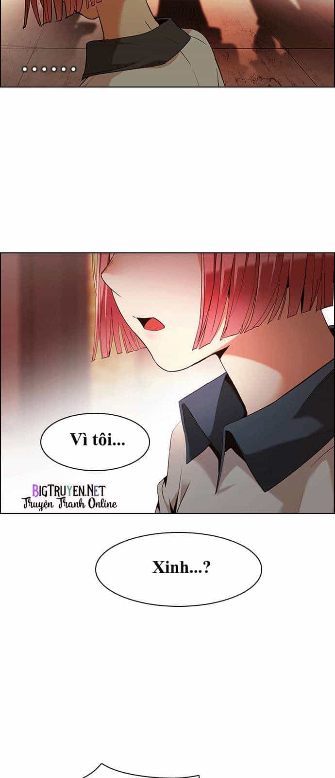 Dice - Chương 131 - ảnh 12
