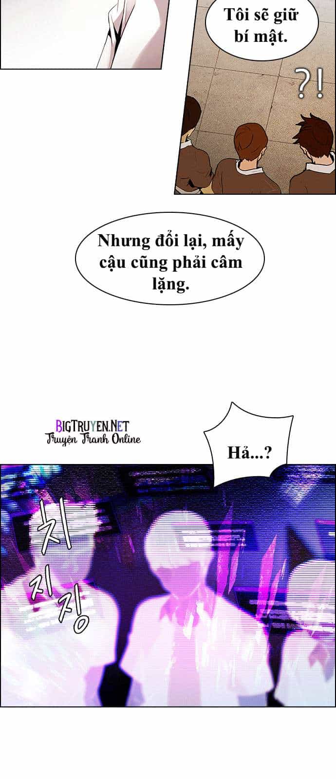 Dice - Chương 131 - ảnh 14
