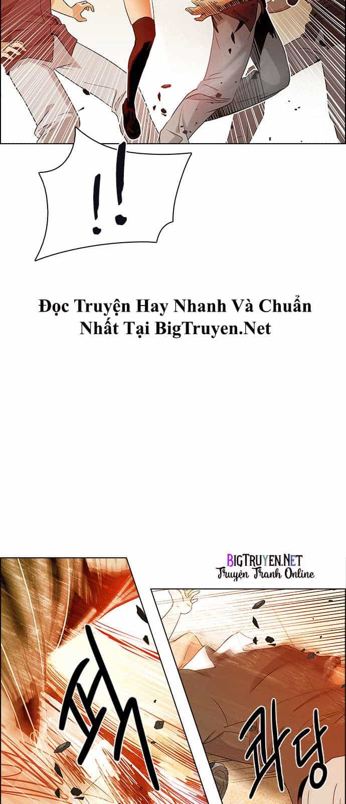 Dice - Chương 131 - ảnh 17