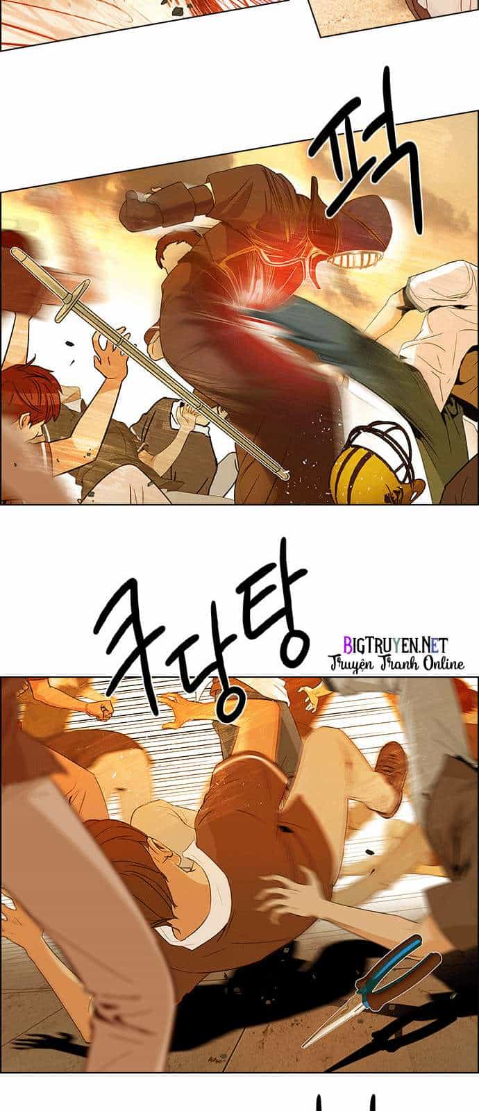 Dice - Chương 131 - ảnh 18