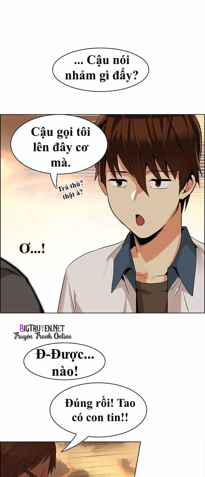 Dice - Chương 131 - ảnh 31
