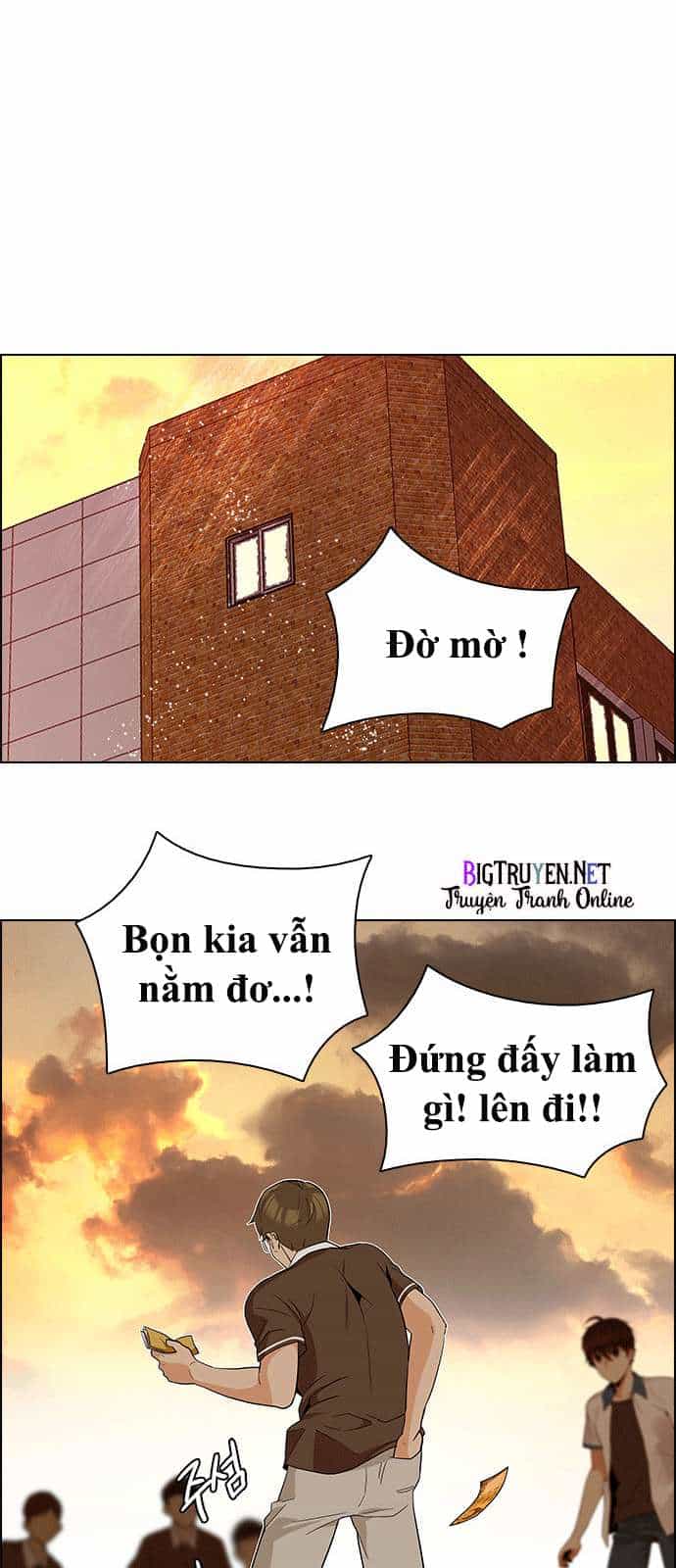 Dice - Chương 131 - ảnh 35