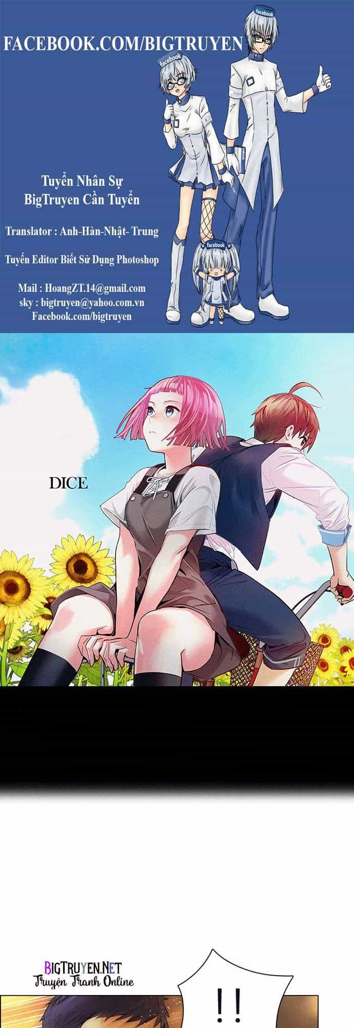 Dice - Chương 132 - ảnh 1