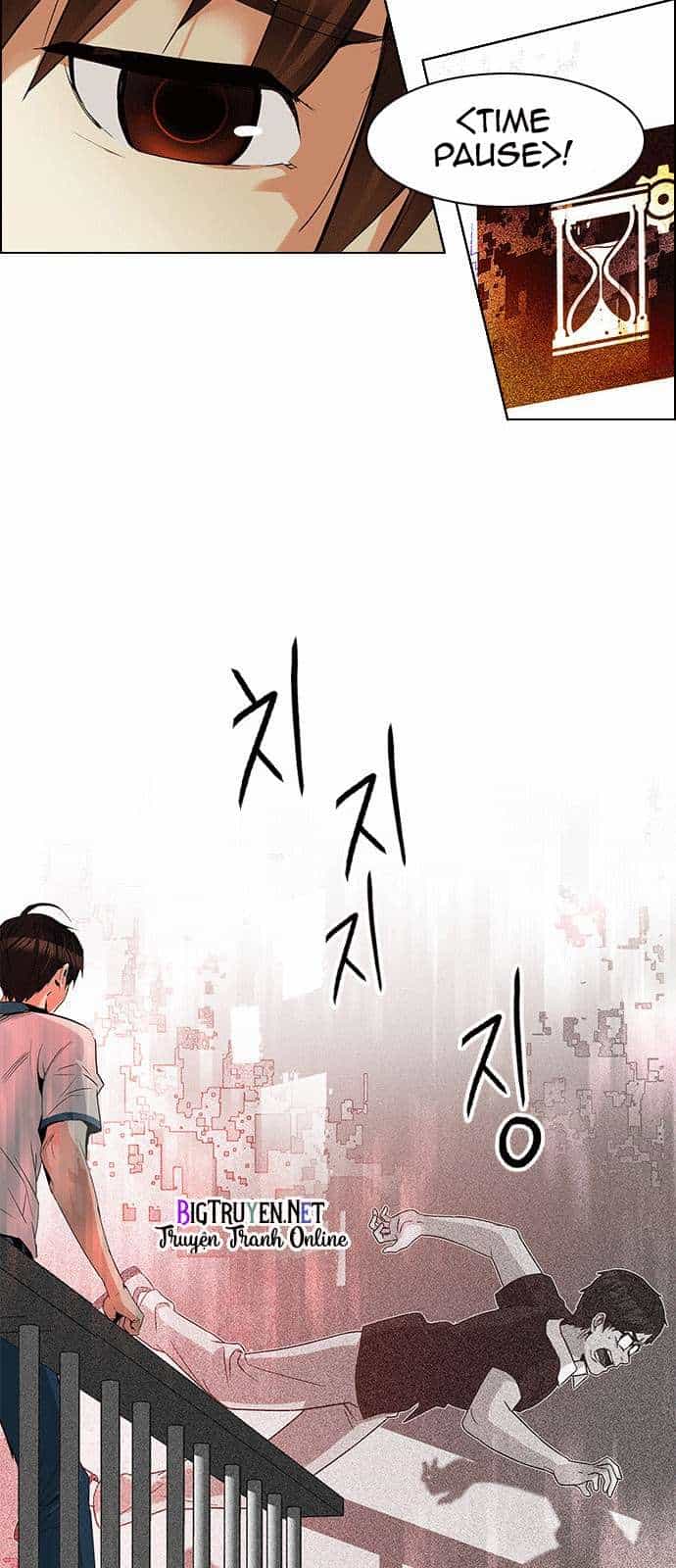 Dice - Chương 132 - ảnh 10