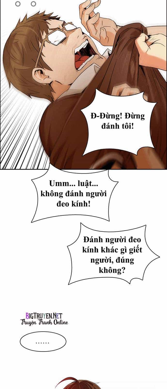 Dice - Chương 132 - ảnh 17