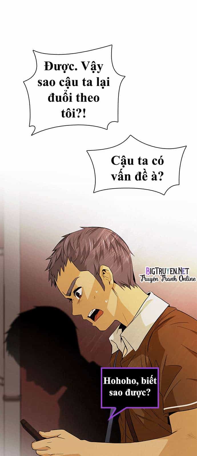 Dice - Chương 133 - ảnh 21
