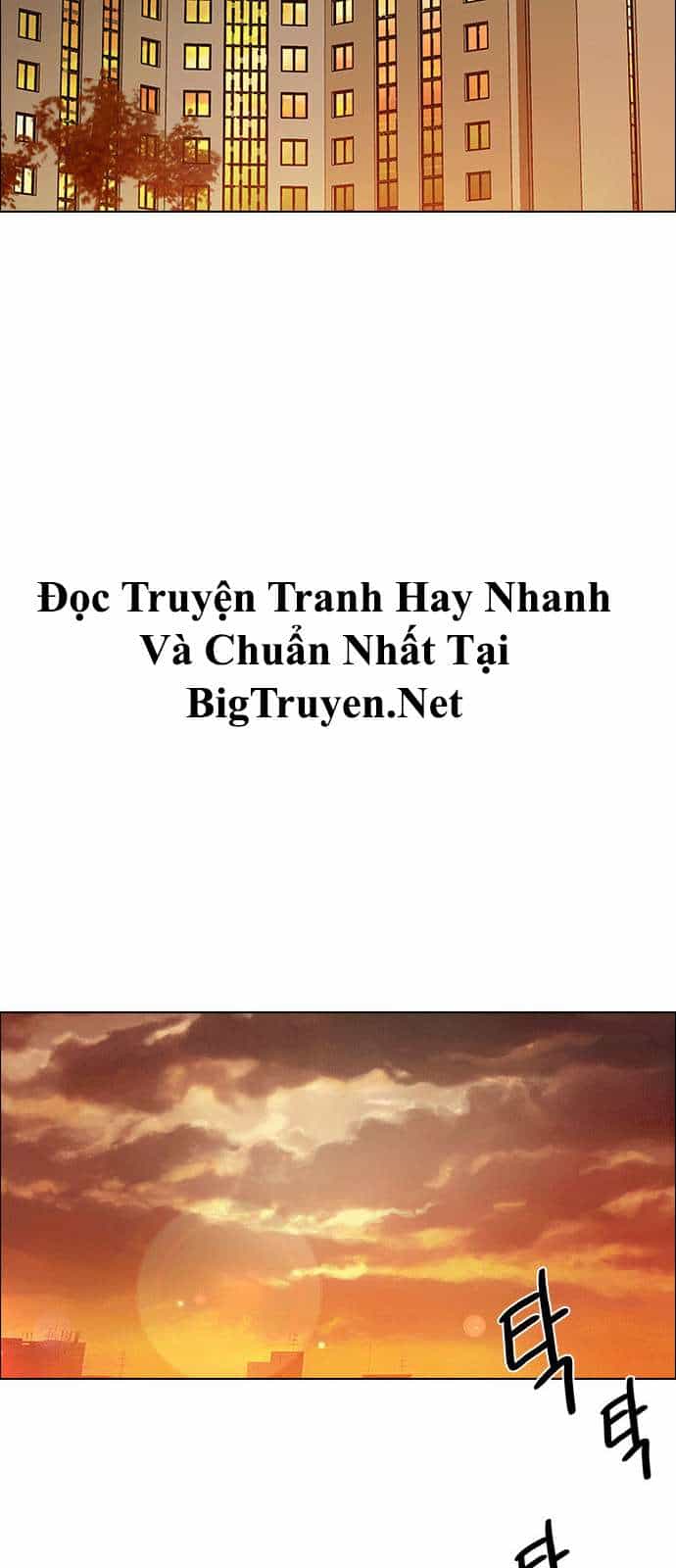 Dice - Chương 133 - ảnh 27