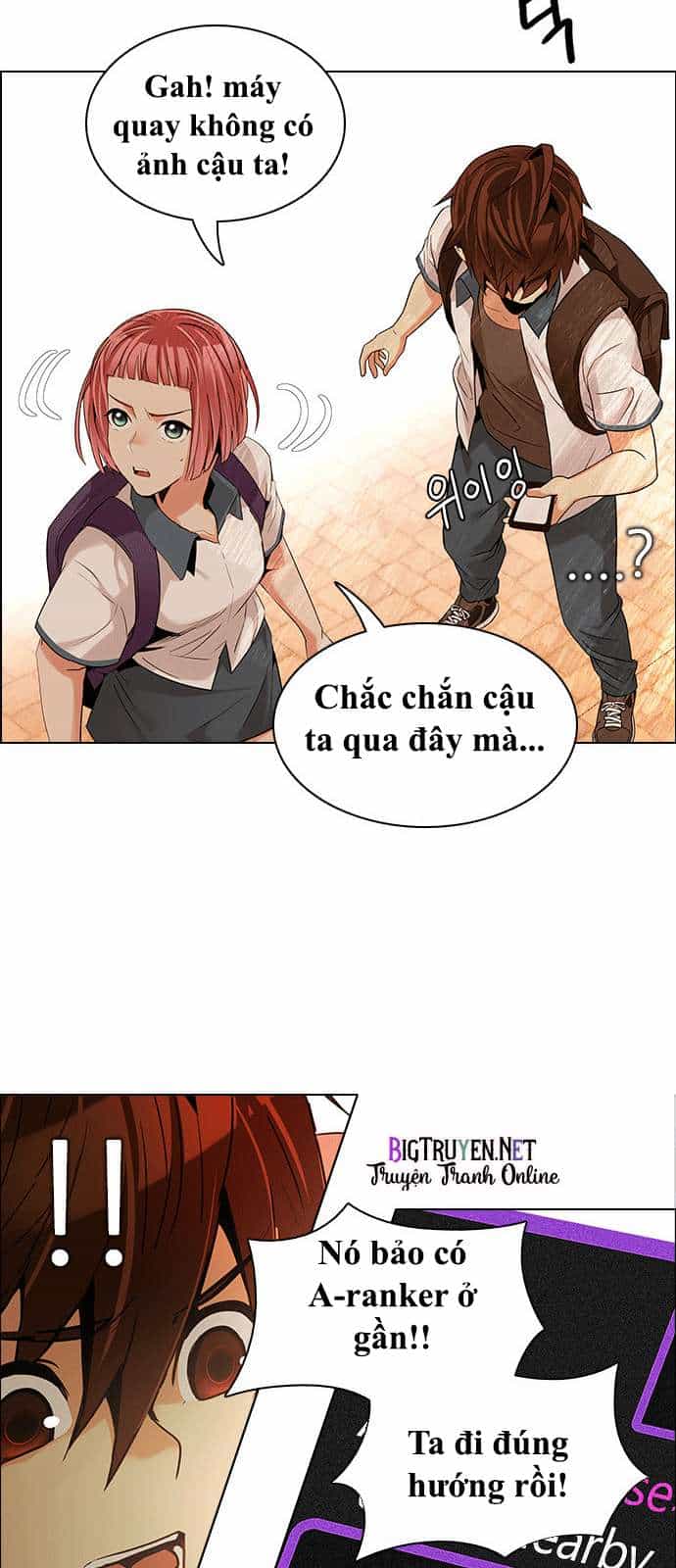 Dice - Chương 133 - ảnh 28