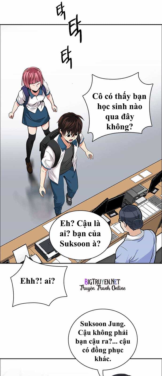 Dice - Chương 133 - ảnh 39