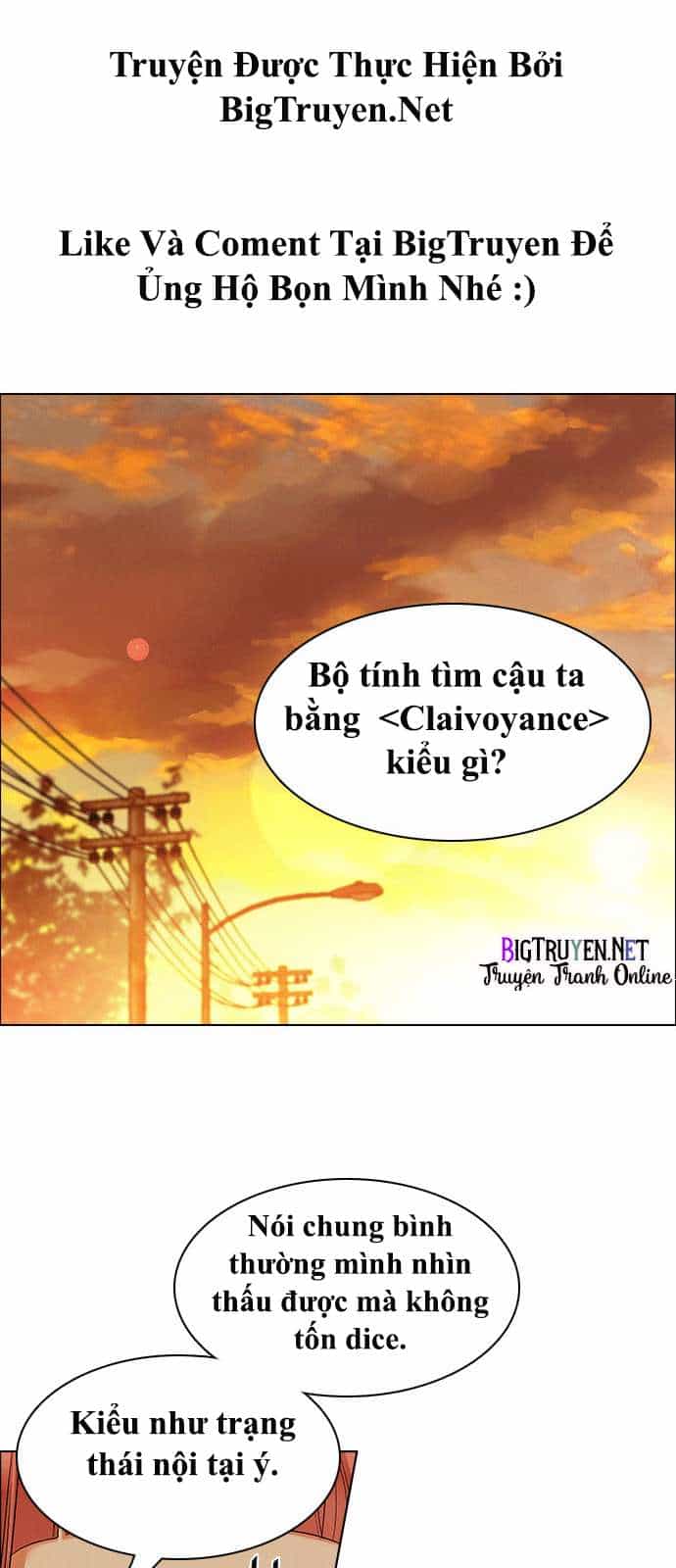 Dice - Chương 133 - ảnh 4