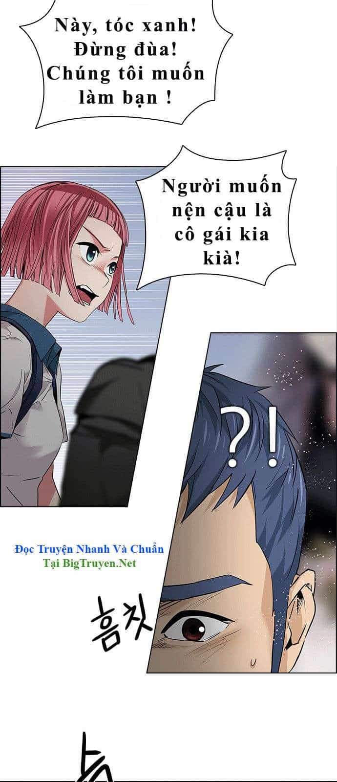 Dice - Chương 134 - ảnh 19