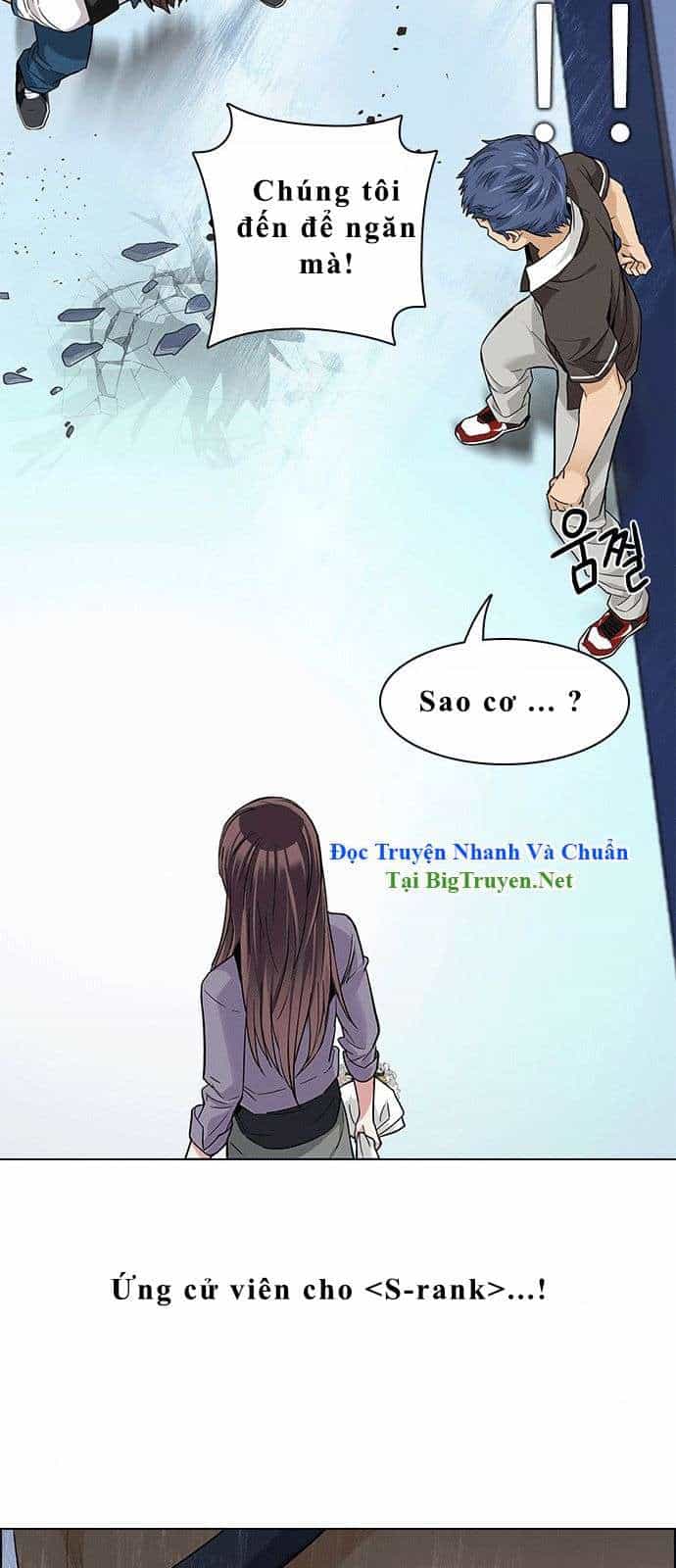 Dice - Chương 134 - ảnh 23