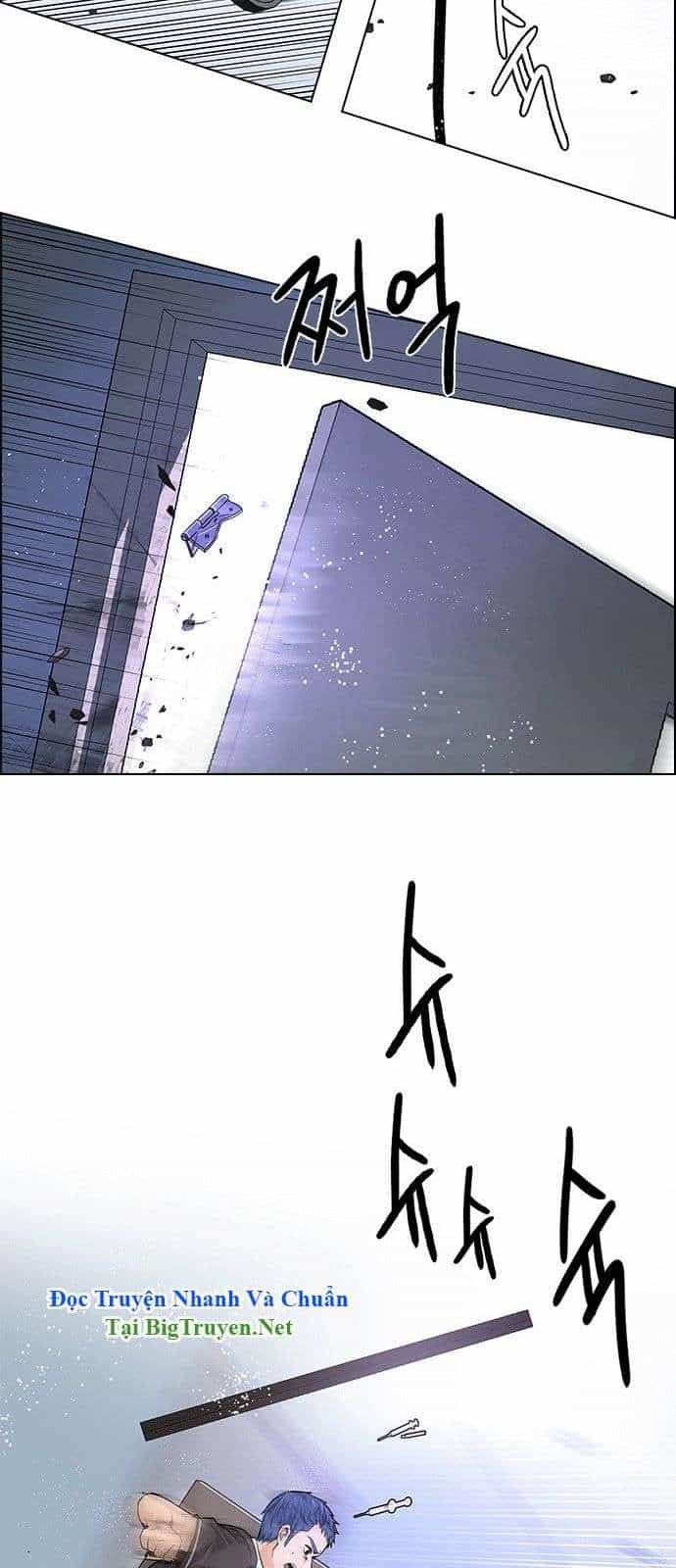 Dice - Chương 134 - ảnh 37