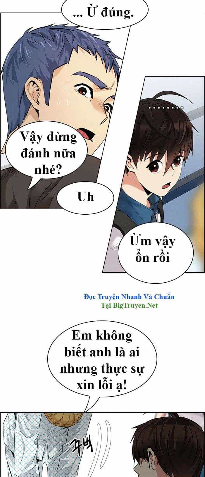 Dice - Chương 134 - ảnh 52