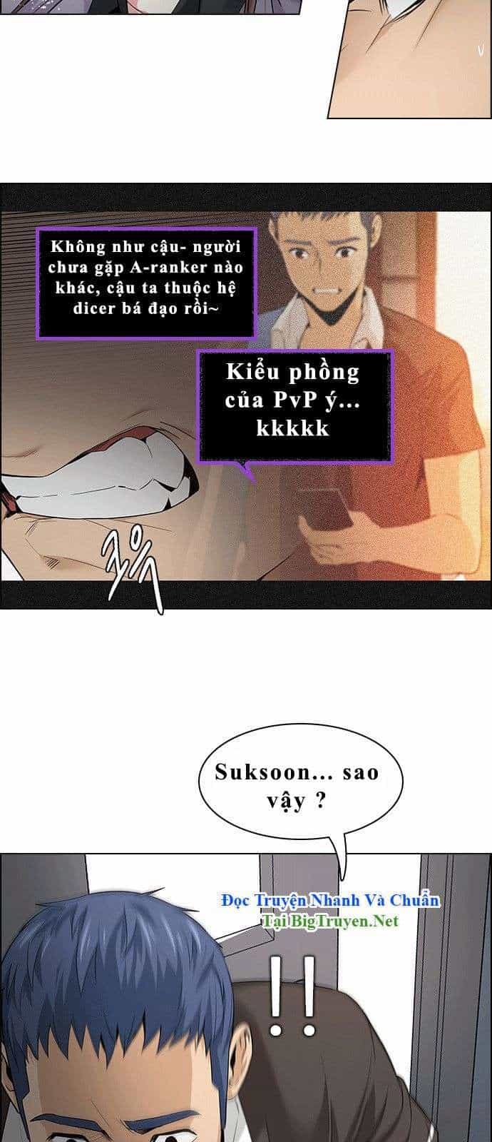Dice - Chương 134 - ảnh 7