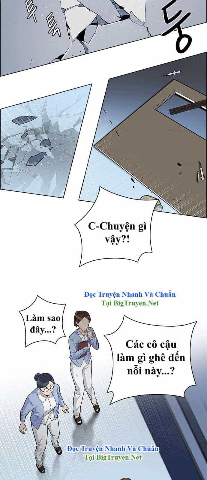 Dice - Chương 135 - ảnh 10