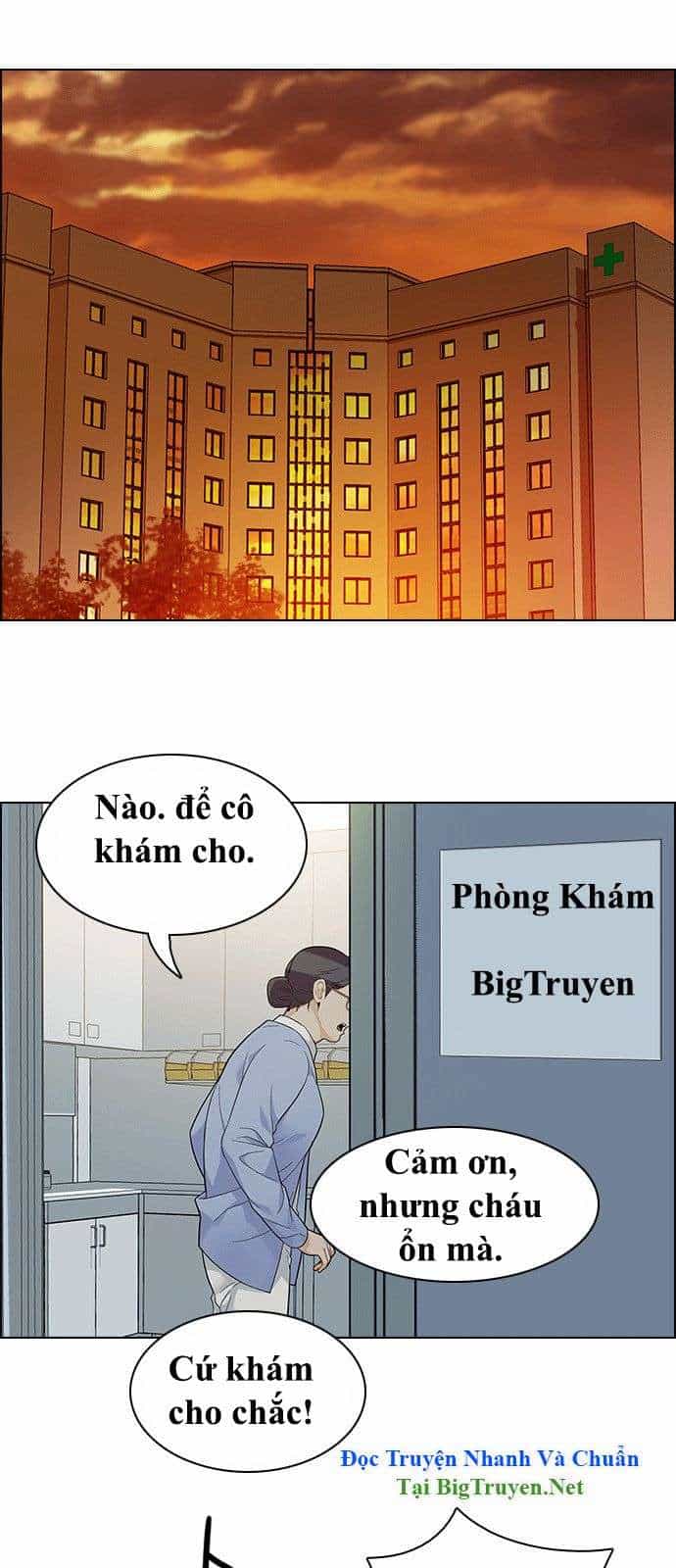 Dice - Chương 135 - ảnh 12