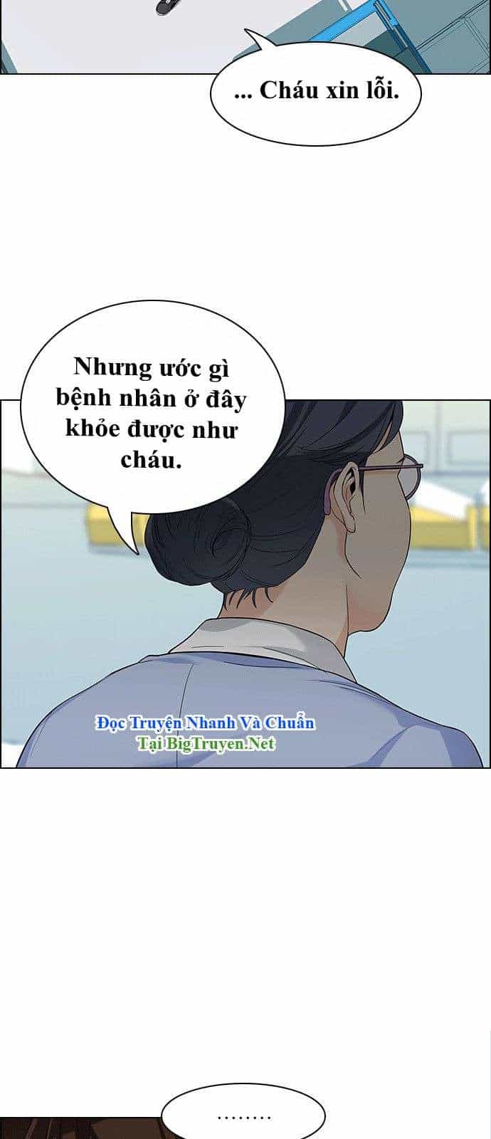 Dice - Chương 135 - ảnh 16