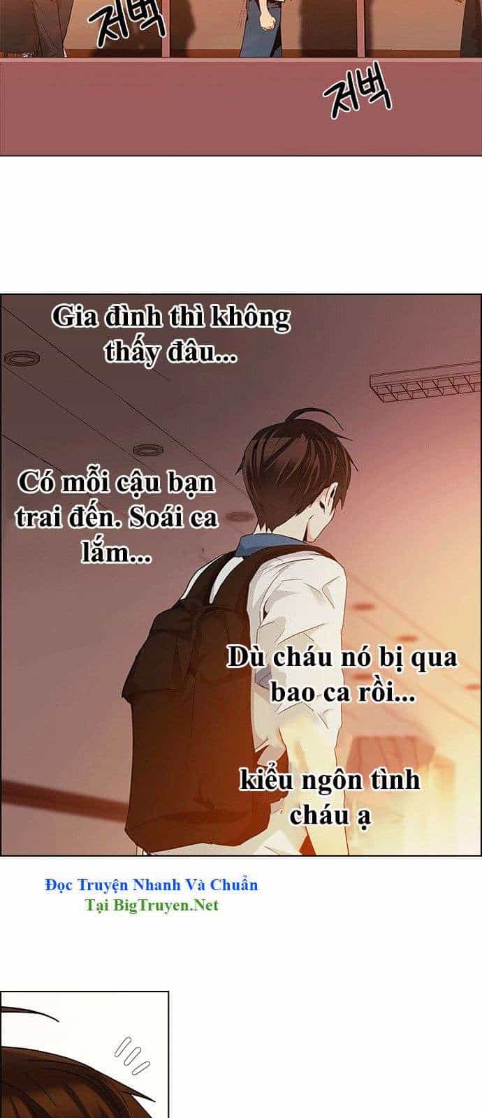 Dice - Chương 135 - ảnh 19