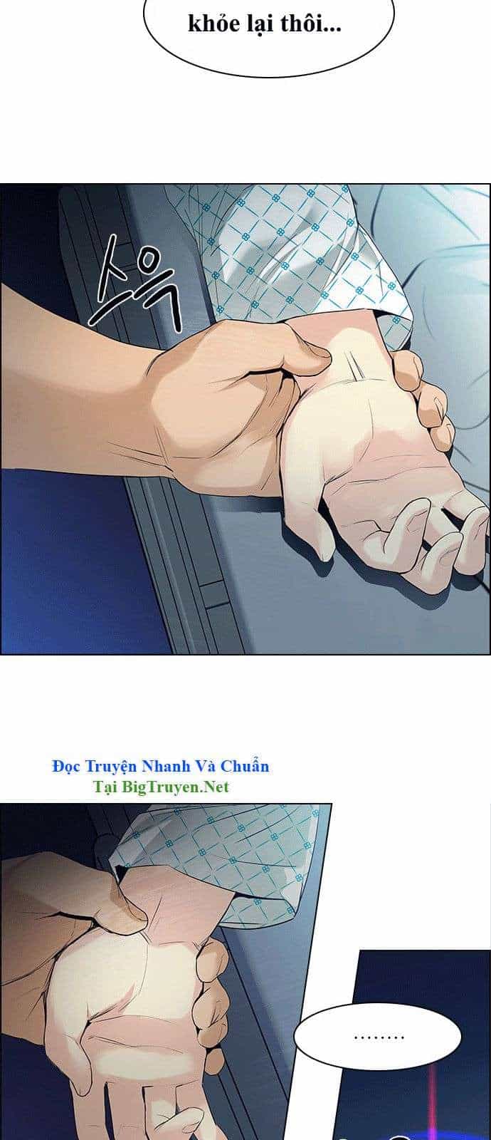 Dice - Chương 135 - ảnh 43