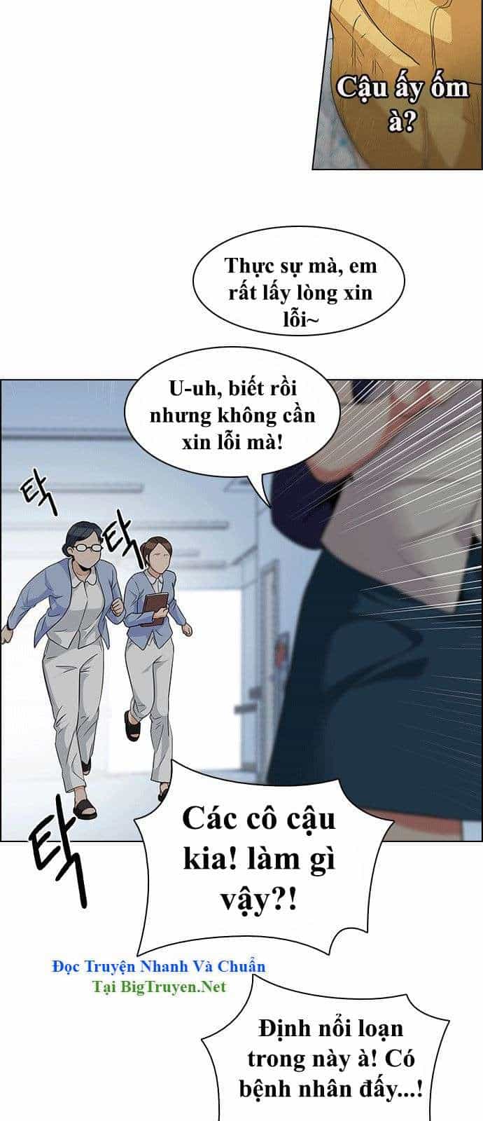 Dice - Chương 135 - ảnh 8