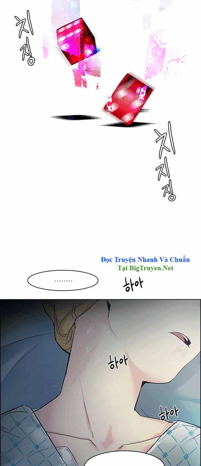 Dice - Chương 136 - ảnh 1