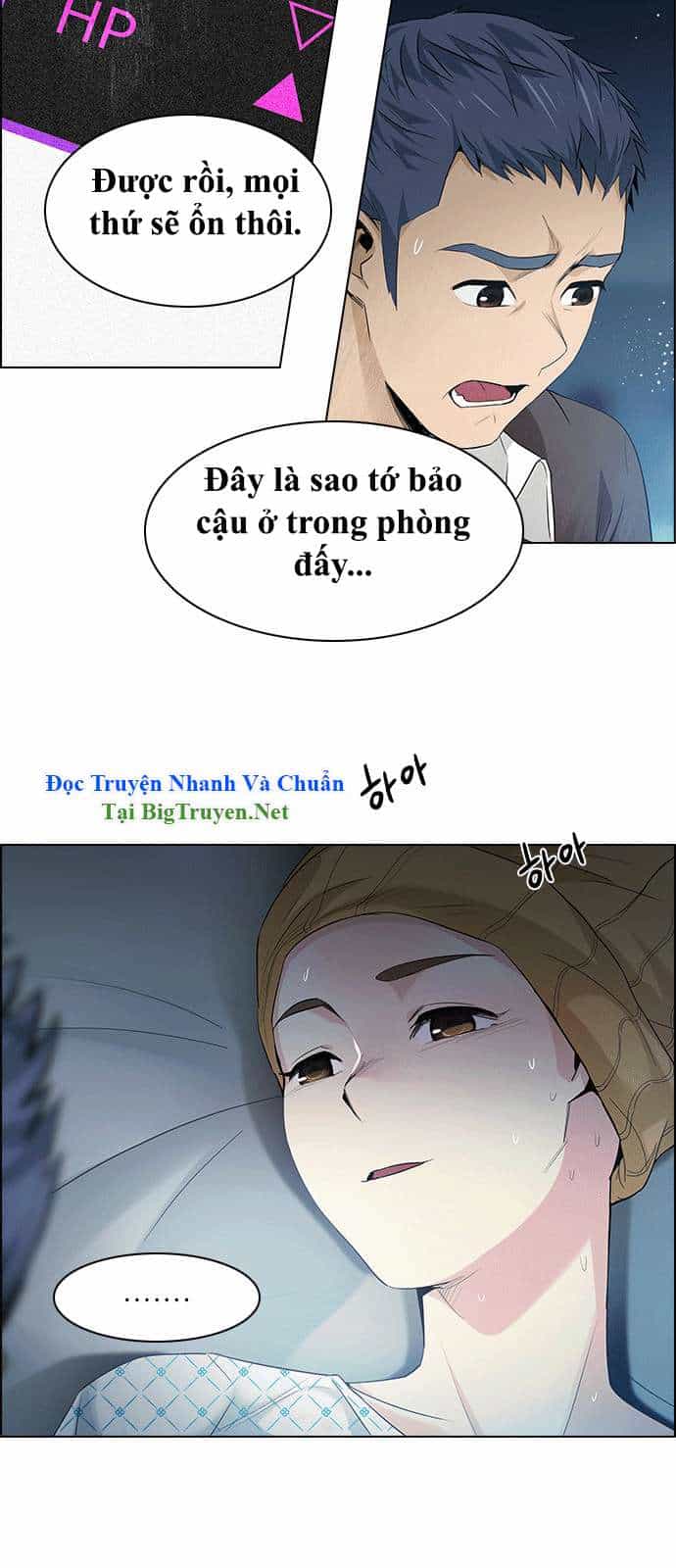 Dice - Chương 136 - ảnh 3