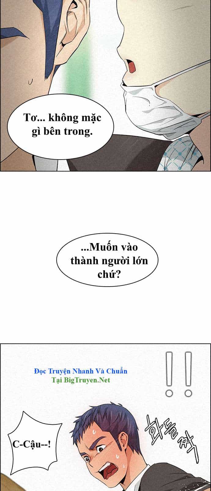 Dice - Chương 136 - ảnh 41