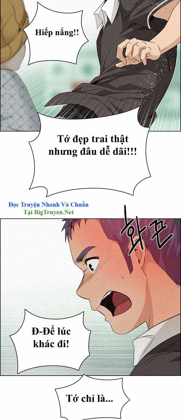 Dice - Chương 136 - ảnh 42