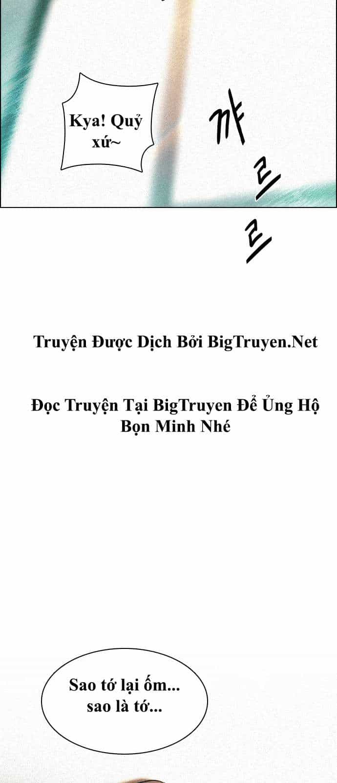 Dice - Chương 136 - ảnh 45