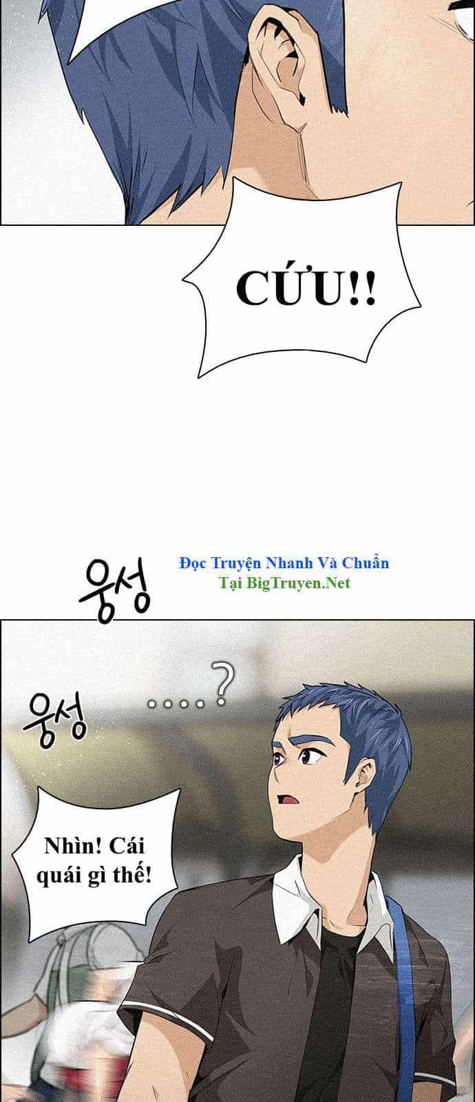 Dice - Chương 137 - ảnh 14