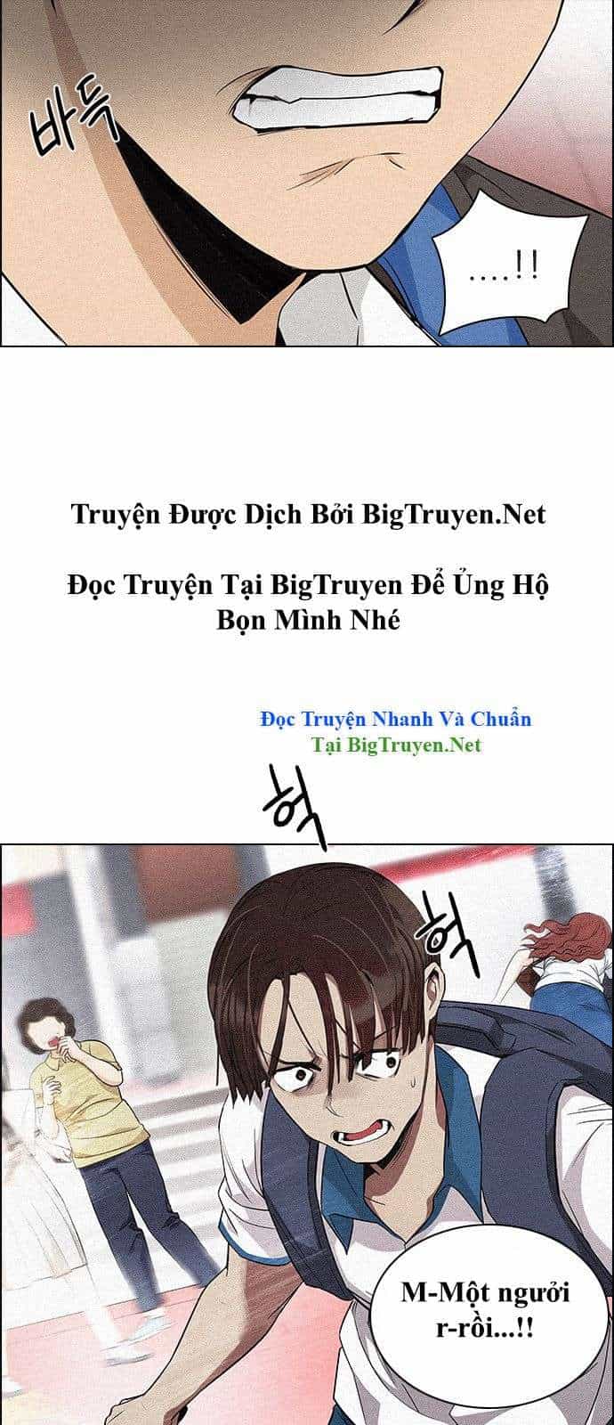 Dice - Chương 137 - ảnh 18