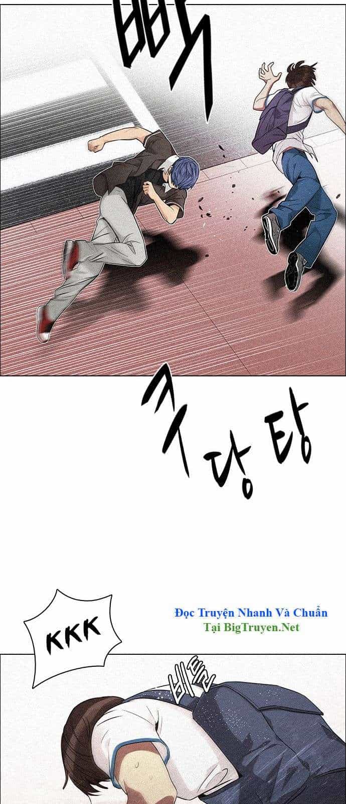 Dice - Chương 137 - ảnh 21