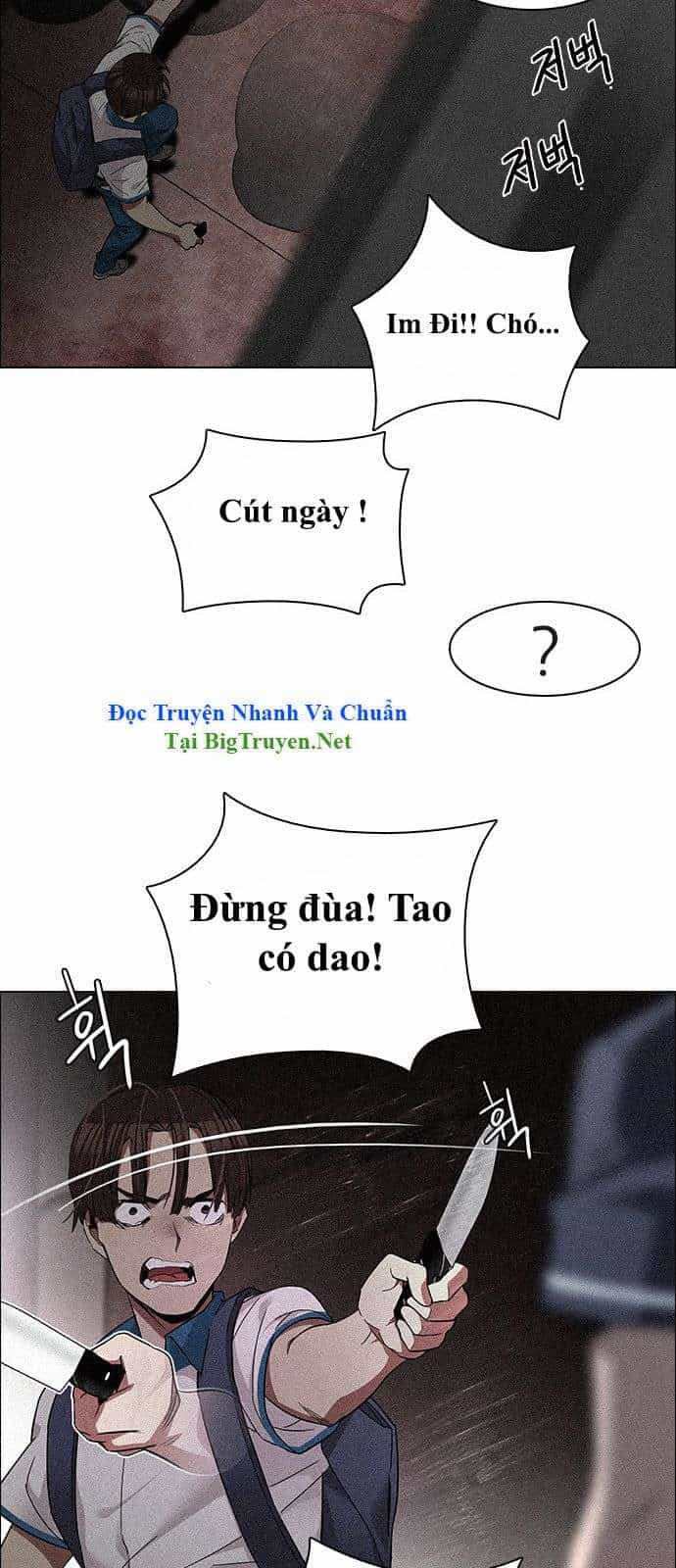 Dice - Chương 137 - ảnh 26