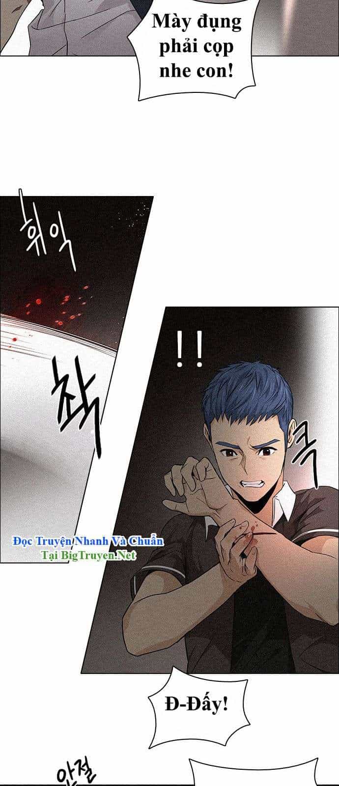 Dice - Chương 137 - ảnh 27
