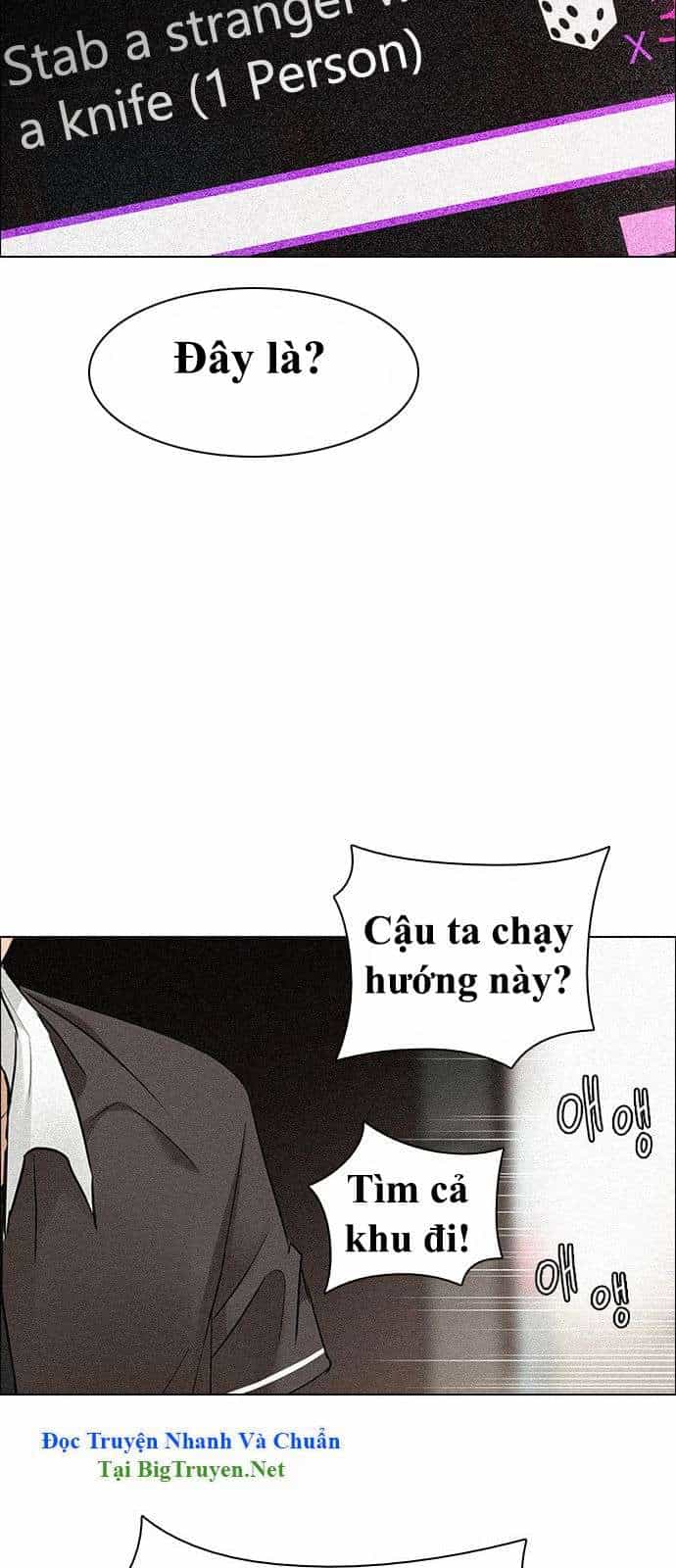 Dice - Chương 137 - ảnh 33