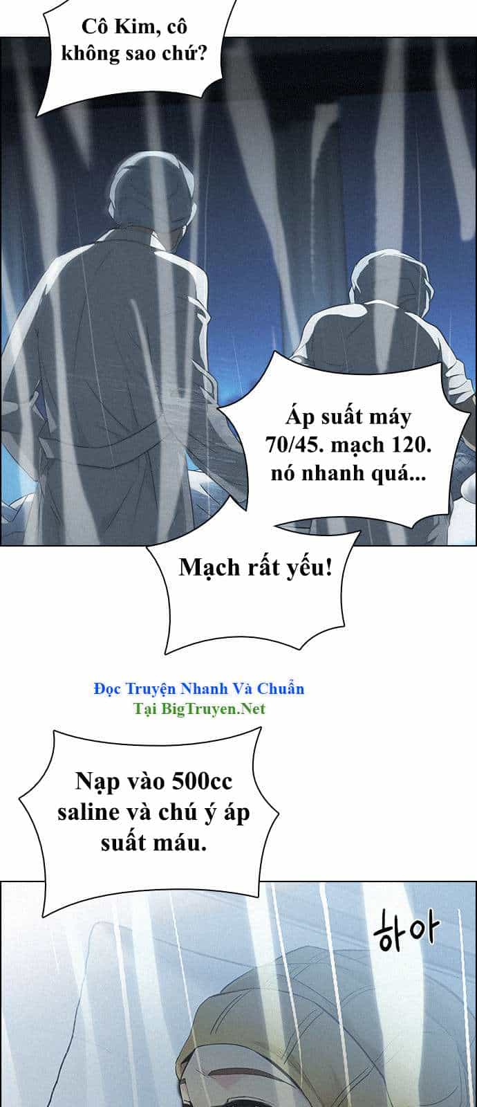 Dice - Chương 138 - ảnh 17