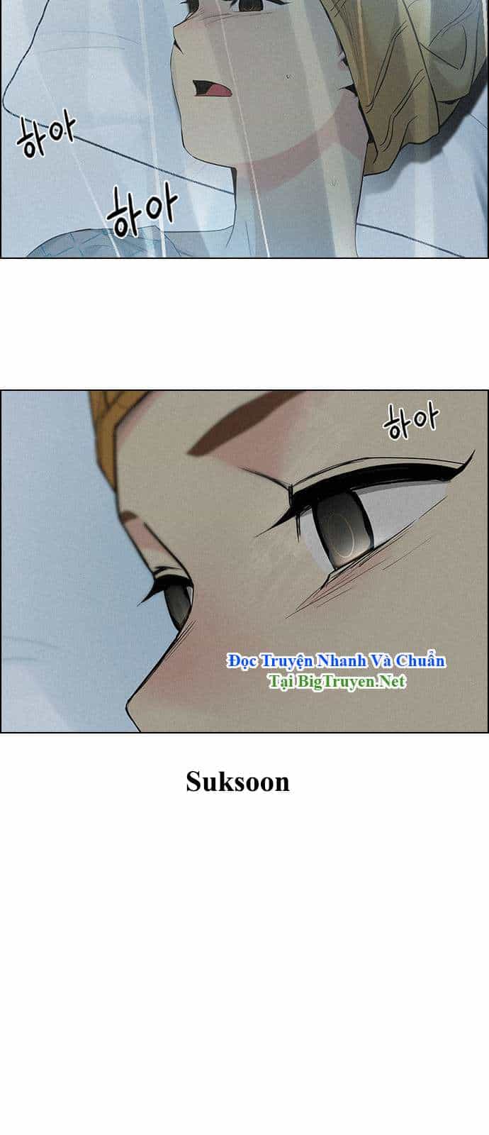 Dice - Chương 138 - ảnh 18