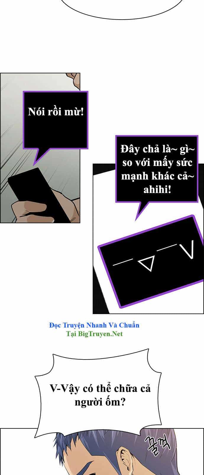 Dice - Chương 138 - ảnh 21
