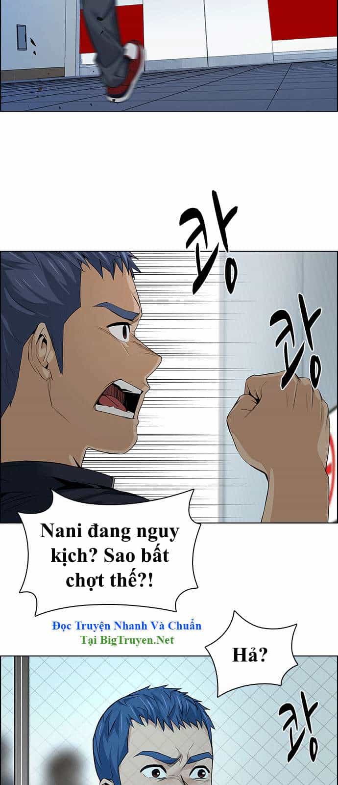 Dice - Chương 138 - ảnh 33